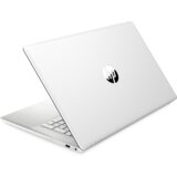 HP 17-cn3174ng 17.3&quot FHD IPS Intel i7-1355U 16 GB RAM-a 512 GB SSD FreeDos | shoptok.hr