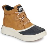 Sorel Visoke superge OUT N ABOUT IV CLASSIC WP Kostanjeva Cene