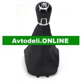 VW Schalthebel UP!/LOAD UP! 1S0 711 113 K RIU | Shoptok.si