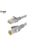 Lan utp kabl owire Cat5e /sivi/30m | ePonuda.com