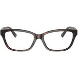 Tiffany Naočare TF 2233B 8015 | ePonuda.com