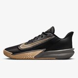 Nike muške patike precision vii FN4322-006 cene