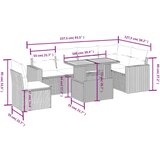  7-dijelni set vrtnih sofa od poliratana s jastucima bež | shoptok.hr