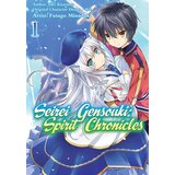 Hachette Yuri Kitayama - Seirei Gensouki: Spirit Chronicles: Omnibus 1 | Eponuda.com