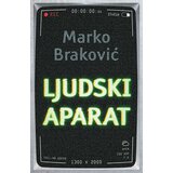 Laguna LJUDSKI APARAT - Marko Braković ( 9737 ) | ePonuda.com