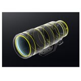 Nikon NIKKOR Z 70-200MM F/2.8 VR S objektiv | Eponuda.com