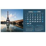  KALENDAR STOLNI MALI 2026. 13 LISTOVA, OBOSTRANI, SPIRALA | Shoptok.si