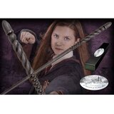  REPLIKA VARITA ZBIRKA LIKOV HARRY POTTER GINNY WEASLEY, (21240899) Cene