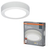 Osram LED prigušiva stropna svetiljka SMART+ DOWNLIGHT LED/12W/230V Wi-Fi Cene