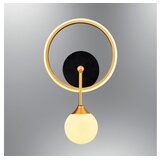Opviq L1140 Zidna lampa, bronzana | Eponuda.ba