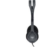 Logitech Slušalice H111 | Eponuda.ba
