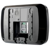 U-PROX Centralni panel, 4G+WiF, 2,6Ah bat,250 zona, 30 particija | Eponuda.com