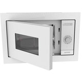 Gorenje BM235SYW 732951 | Shoptok.si