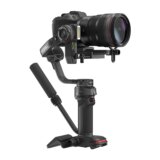Zhiyun WEEBILL 3 cijene