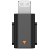 Mic Mini Mobile Phone Adapter (Lightning), (21665159)