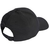 Adidas Embroidered Logo Lightweight Crna | shoptok.hr