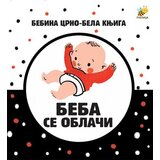 Pčelica Mladen Anđelković - Bebina specijala crno-bela knjiga - Beba se oblači Cene