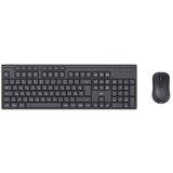 Hama komplet bežični - tastatura i miš us 173056US Cene