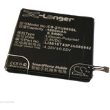 VHBW Baterija za ZTE U930 / U985 / V985, 1800 mAh Cene