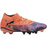 Puma Nogomet Future 8 Match Creativity pisana | Shoptok.si