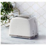 Russell Hobbs OPEKA KRUHA 26060-56 Honeycomb 2S White | Shoptok.si