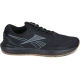 Reebok NFX TRAINER 2 Crna | shoptok.hr