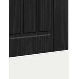  Ploča za perilicu posuđa Lucca Crni hrast 60 x 1,5 x 57 cm | shoptok.hr