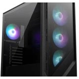 MSI case mag forge 320L Cijene