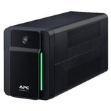 APC Back-UPS 950VA 520W, 230V, AVR, Schuko Sockets | shoptok.hr