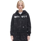 Cropp ženska majica s kapuljačom - Crna 3671W-99X Cijene