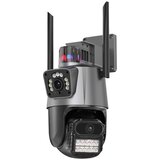 IP Wi-Fi dual kamera | Eponuda.com