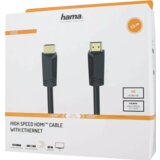 Hama High Speed HDMI Kab.4K 7,5m St.-St.Ethernet vergoldet 205008 | shoptok.hr