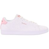 Reebok Royal Comple Bijela Cijene