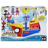  Lutka bebe Hasbro | shoptok.hr