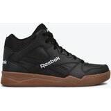 Reebok duboke patike royal BB4500 HI2 m | ePonuda.com
