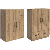  Set ormara 2 kom. Hrast artisan Konstruirano drvo Smeđa 66 x 34,5 x 92 cm | shoptok.hr