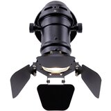 Globo reflektor | Shoptok.si