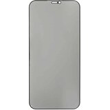 Prio 3D Anti-Spy kaljeno steklo za iPhone 12 Pro Max črna Cene