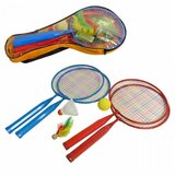 Minibadminton mini badminton 22-624000 Cene