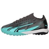 Puma Nogomet Ultra Match Rush Tt pisana | Shoptok.si