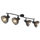 Globo spot lampa Pantalla 54016-4 | ePonuda.com