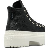 Converse Ženske patike chuck taylor all star lugged heel | Eponuda.com