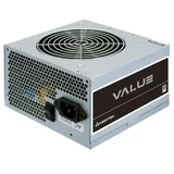 napajanje 600W APB-600B8