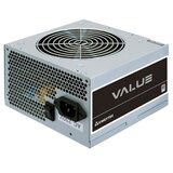Chieftec CASE PSU ATX 600W /BULK APB-600B8-BK Cijene