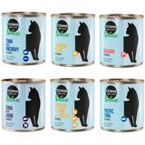 Cosma Nature 6 x 280 g - Miješano pakiranje 2 (6 vrsta) | shoptok.hr