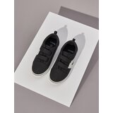 Sinsay Tenisice | shoptok.hr