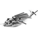  Tehnički blokovi, transportni helikopter CH53, 2192 komada | shoptok.hr
