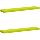  Jastučići za klupe - 2 dijela VUGHT 2 pcs 100% poliester | shoptok.hr