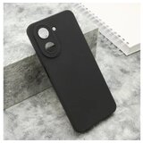  Futrola silikon pro camera za xiaomi redmi a5 4g (171 mm) crna ( F120727 ) | Eponuda.com