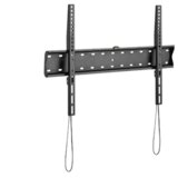  Zidni nosač GEMBIRD WM-70F-01 fiksni, 37”-70” | Eponuda.ba